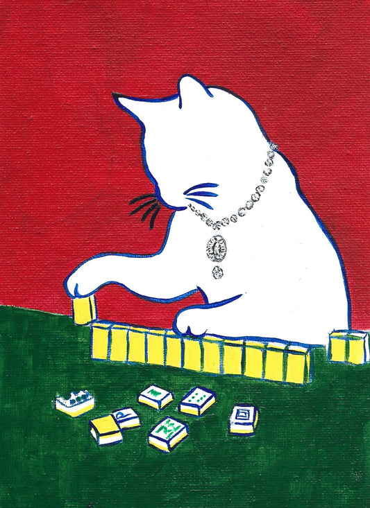 Let's Play Mahjong, Cat! 2026